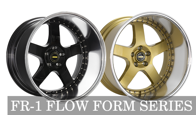 Simmons FR-1 Flow Form Series